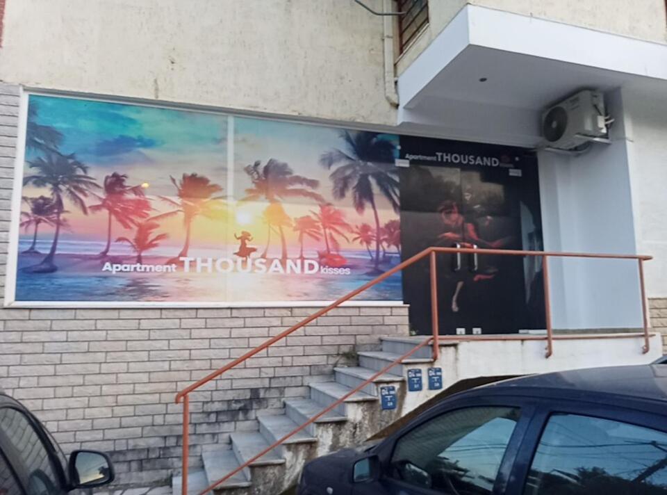 Apartment Thousand Kisses Sarande Exterior photo
