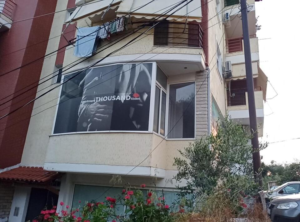 Apartment Thousand Kisses Sarande Exterior photo